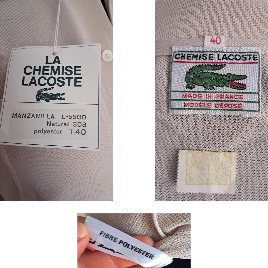 Camisa Lacoste 70s - Boutique Insomnia Vintage