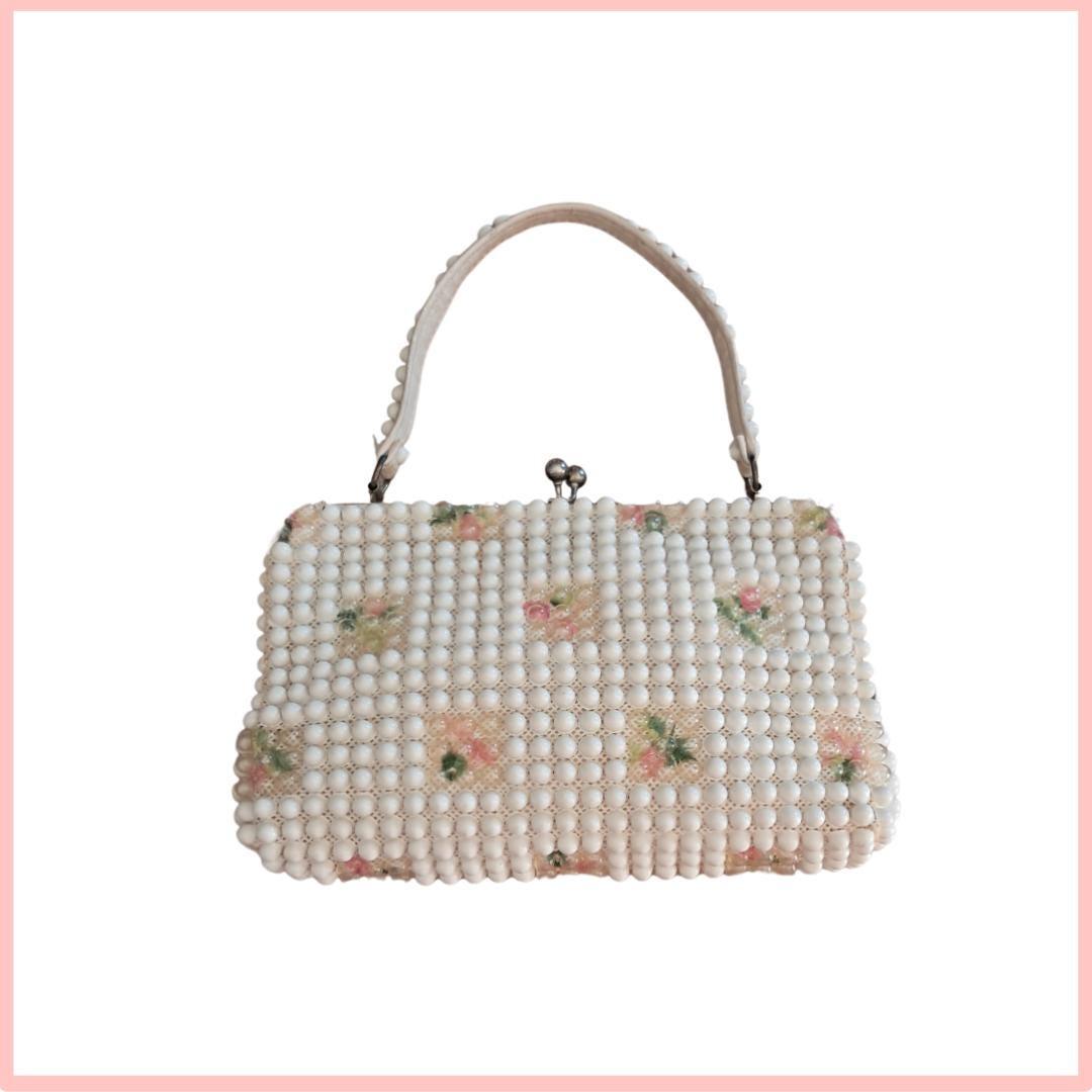 Blanco bolso cuentas - Boutique Insomnia Vintage