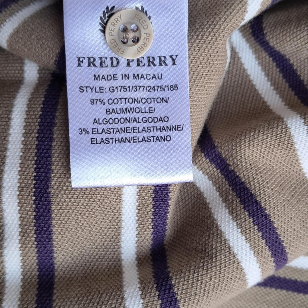 Polo marrón rayas Fred Perry - Boutique Insomnia Vintage